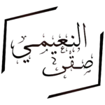 تصميم بدون عنوان (13)